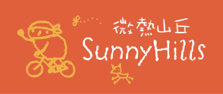 sunnyhills