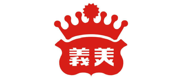 義美