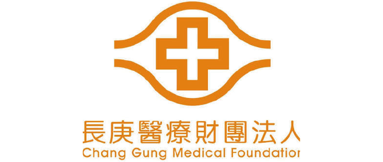 長庚醫療